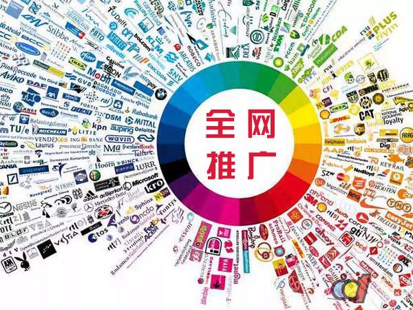 江安传统企业进行网络营销需要注意的几个基础策略